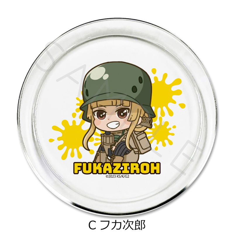 Sword Art Online Alternative Gun Gale Online II Clear Plate C Fukaziroh image 1