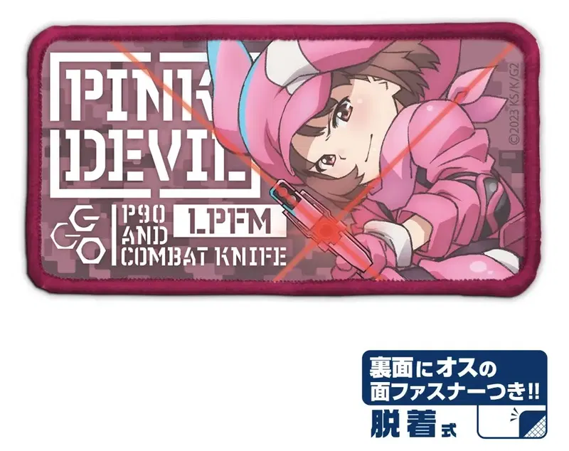 Sword Art Online Alternative: Gun Gale Online II - Llenn Removable Full Color Patch image 1