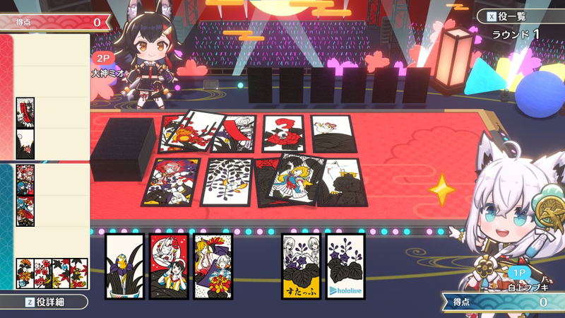 hololive Holo's Hanafuda [Special Edition] (Multi-Language) image 3