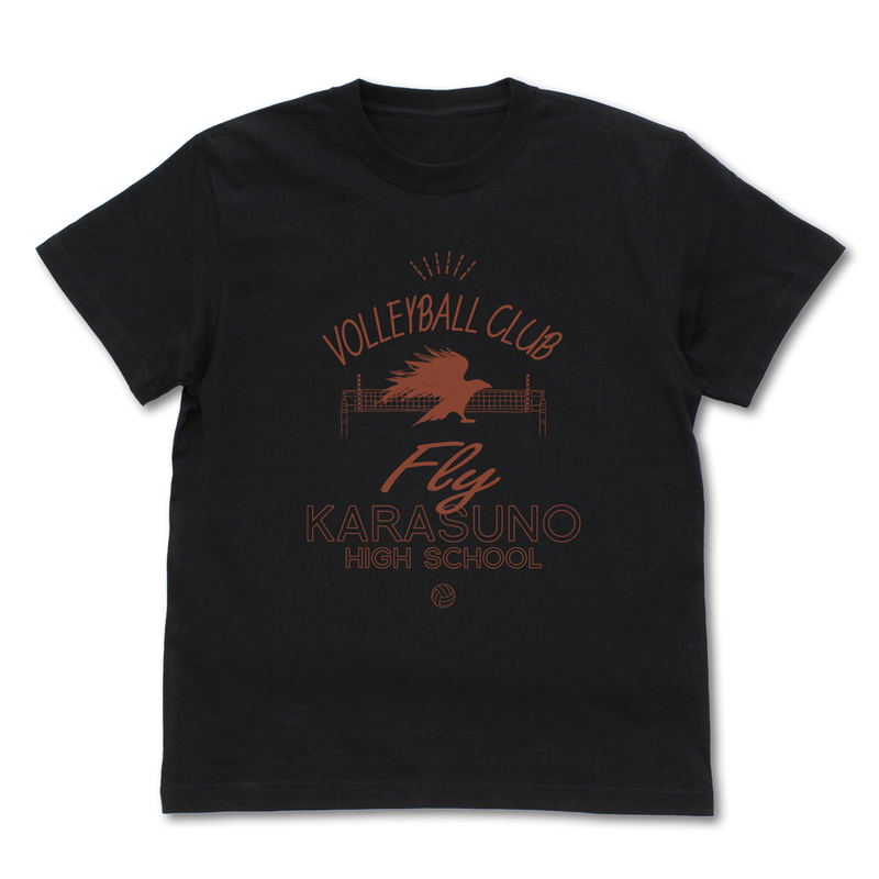Haikyu!! - Karasuno High School Volleyball Club Icon Mark College T-shirt (Black | Size S) image 1