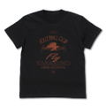 Haikyu!! - Karasuno High School Volleyball Club Icon Mark College T-shirt (Black | Size L) thumbnail 1
