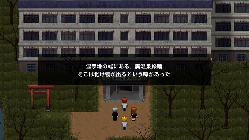 Aooni [Collector's Edition] (Multi-Language) image 4
