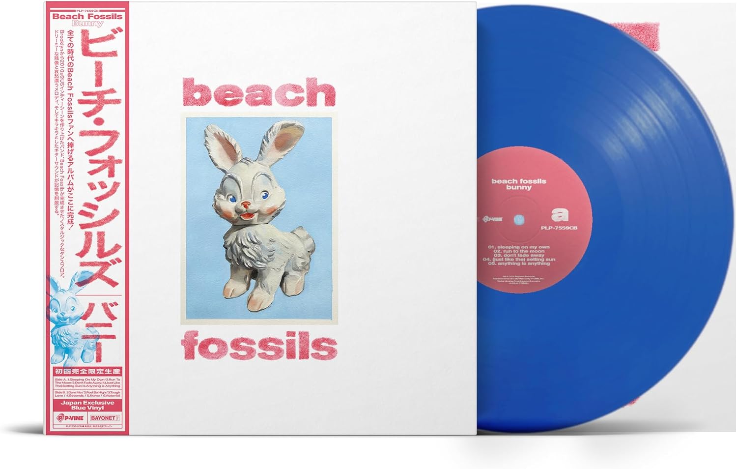 Bunny [Limited Edition] (Blue Vinyl) — Import Game Deal