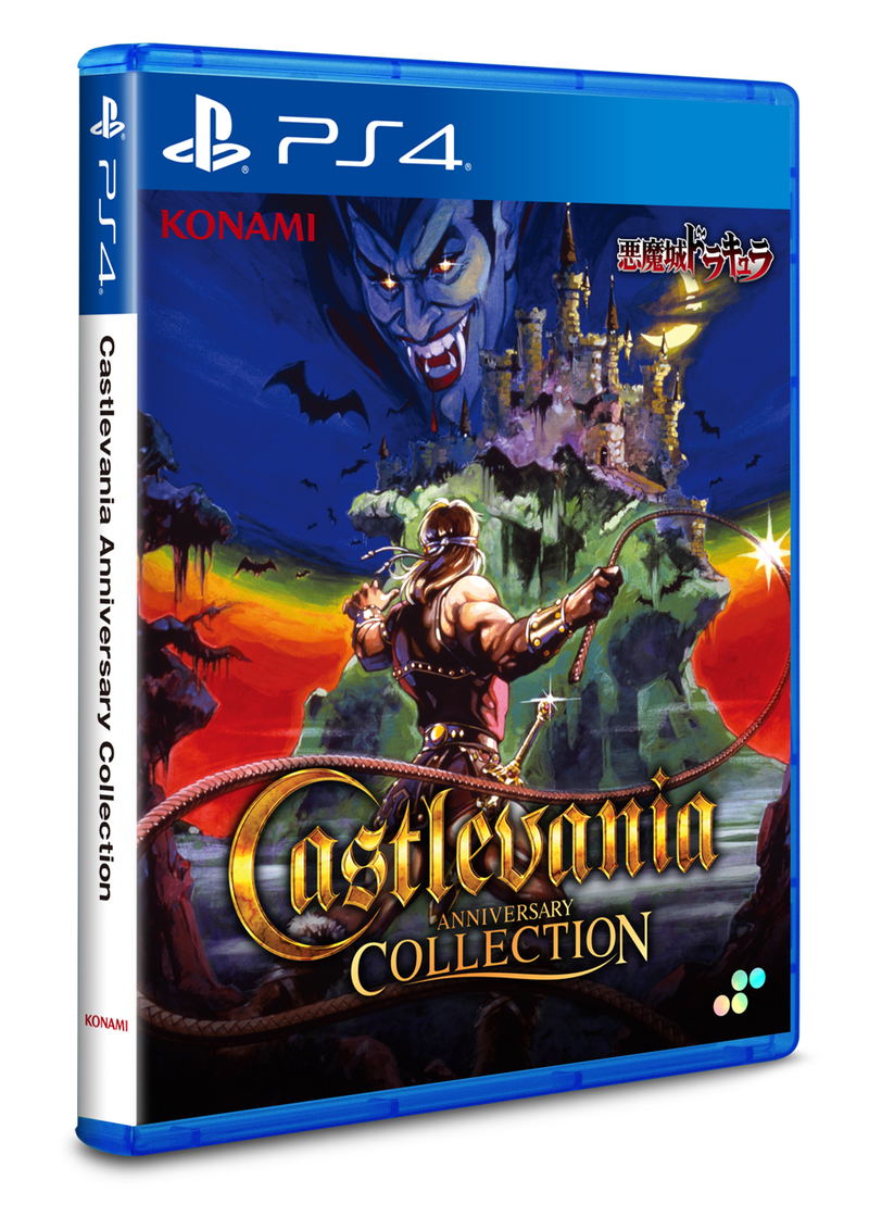 Castlevania Anniversary Collection [Deluxe Edition] (Multi-Language) image 3