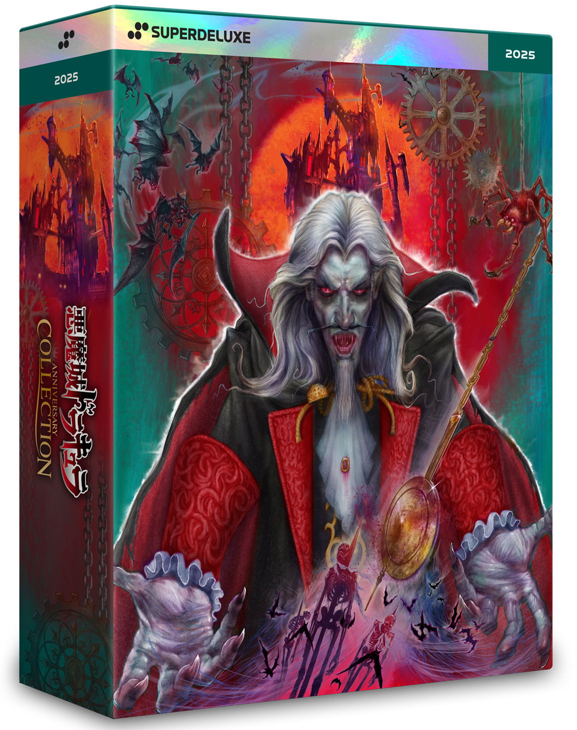 Castlevania Anniversary Collection [Deluxe Edition] (Multi