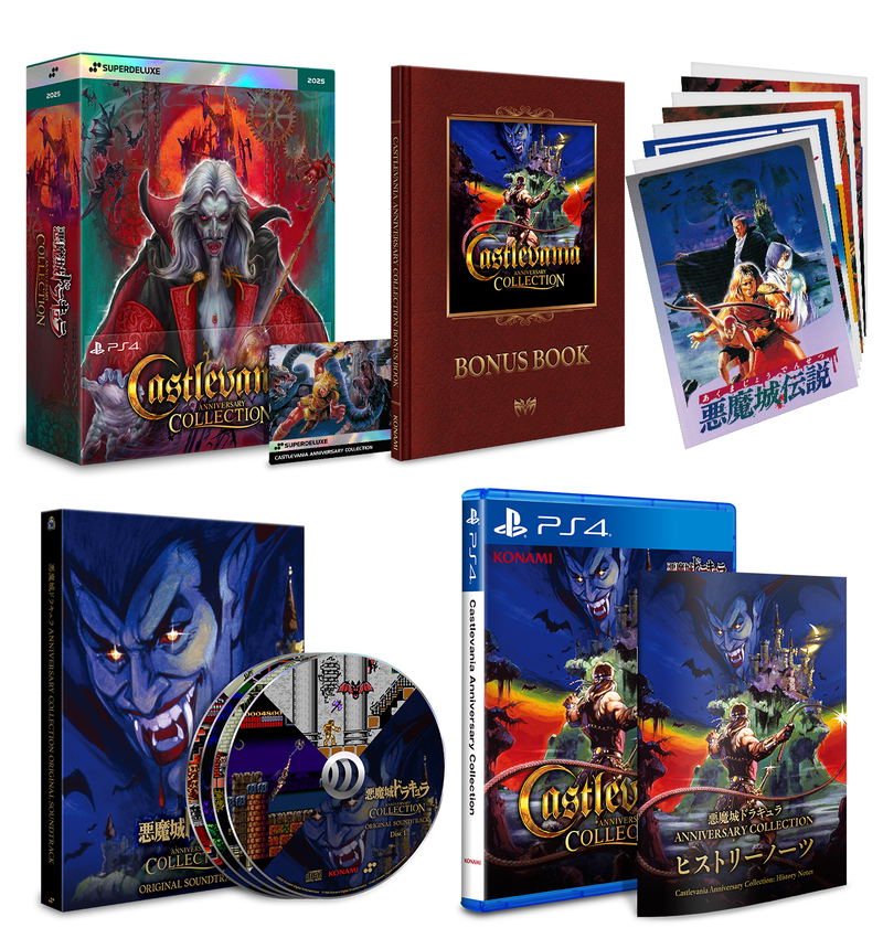 Castlevania Anniversary Collection [Deluxe Edition] (Multi-Language) image 1
