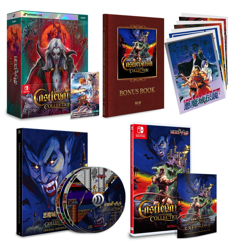 Castlevania Anniversary Collection [Deluxe Edition] (Multi-Language) image 1