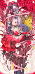 Cheriko Art Collection: Capture C thumbnail 3