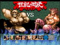 Cho Aniki Bakuretsu Rantou Hen thumbnail 3