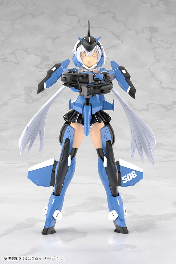 Frame Arms Girl Plastic Model Kit: Grande Scale Stylet