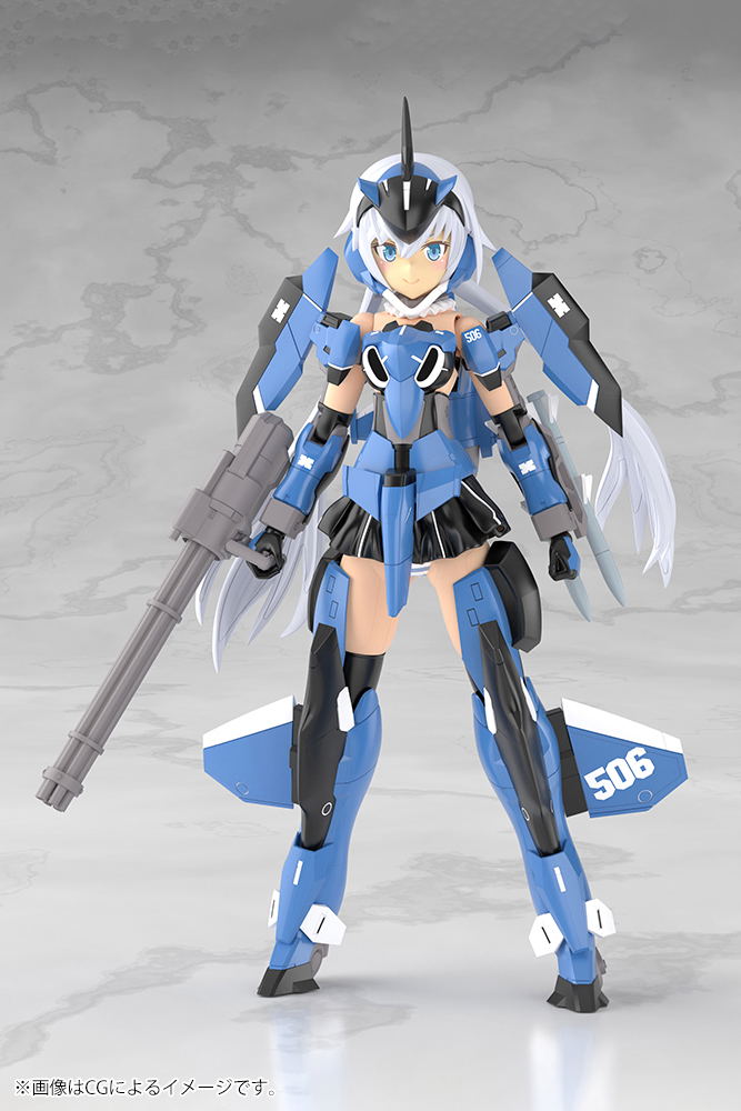 Frame Arms Girl Plastic Model Kit: Grande Scale Stylet