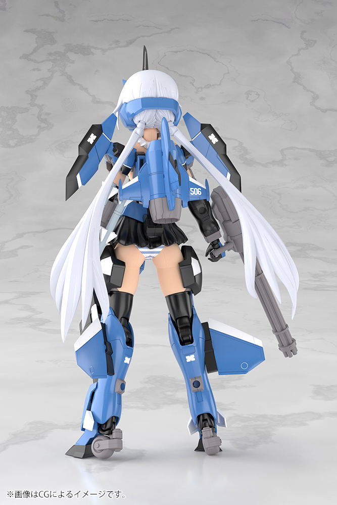Frame Arms Girl Plastic Model Kit: Grande Scale Stylet