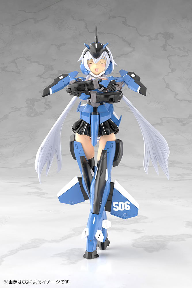 Frame Arms Girl Plastic Model Kit: Grande Scale Stylet