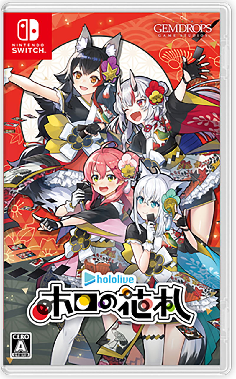 hololive Holo's Hanafuda (Multi-Language) image 1