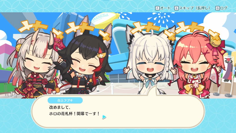 hololive Holo's Hanafuda (Multi-Language) image 3