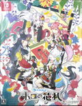 hololive Holo's Hanafuda [Special Edition] (Multi-Language) thumbnail 1