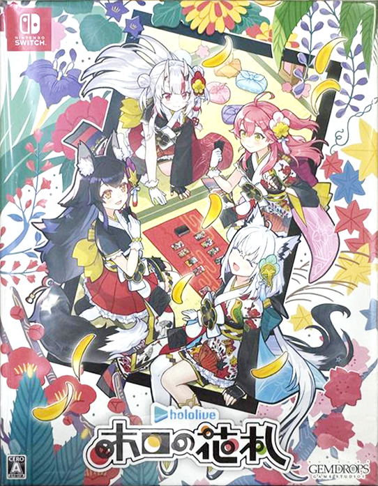 hololive Holo's Hanafuda [Special Edition] (Multi-Language) image 1