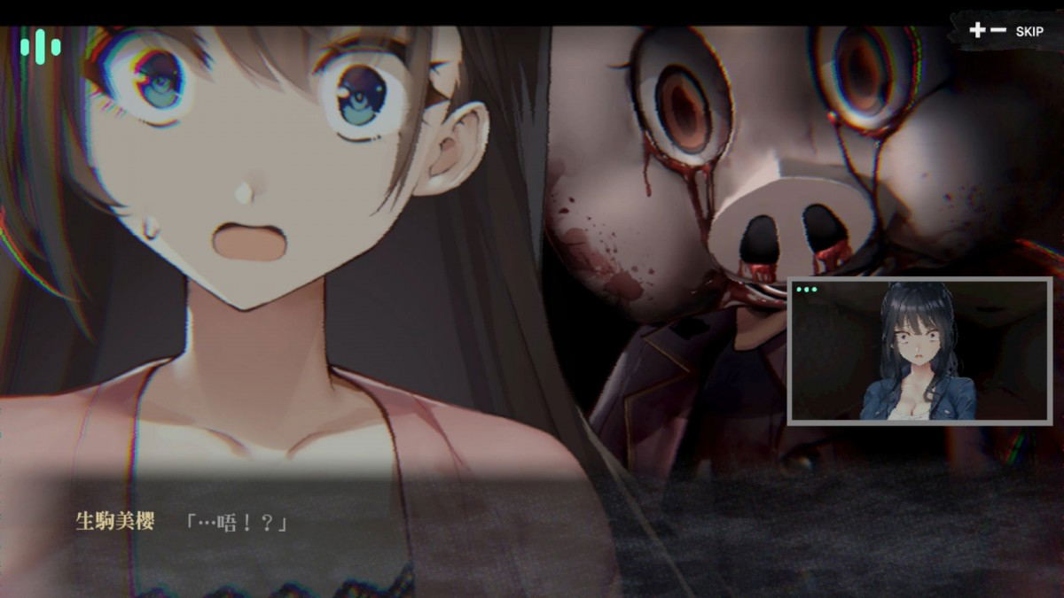 LIVESTREAM 2: ESCAPE FROM TOGAEZUKA HAPPY PLACE SWITCH ASIAN NEW (GAME IN ENGLISH LIVESTREAM 2: ESCAPE FROM TOGAEZUKA HAPPY PLACE SWITCH ASIAN NEW (GAME IN ENGLISH