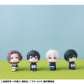 Look Up Series Blue Lock Nagi Seishiro Japan National Team Match Ver. thumbnail 9