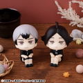 Look Up Series Haikyu!! Kita Shinsuke Uniform Ver. thumbnail 9