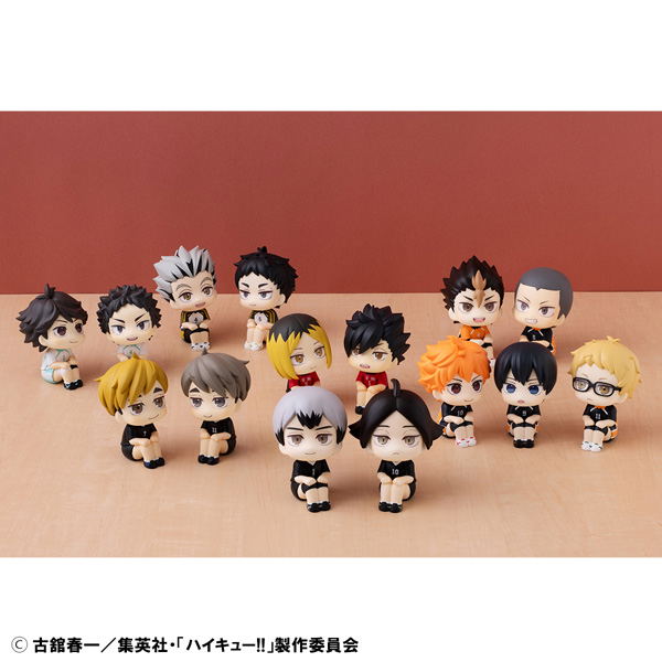 Look Up Series Haikyu!! Kita Shinsuke Uniform Ver. image 11