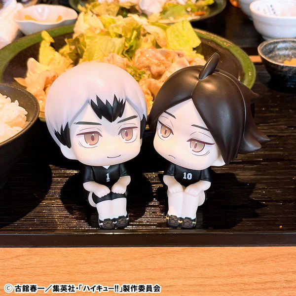 Look Up Series Haikyu!! Kita Shinsuke Uniform Ver. image 14