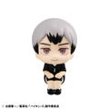Look Up Series Haikyu!! Kita Shinsuke Uniform Ver. thumbnail 2