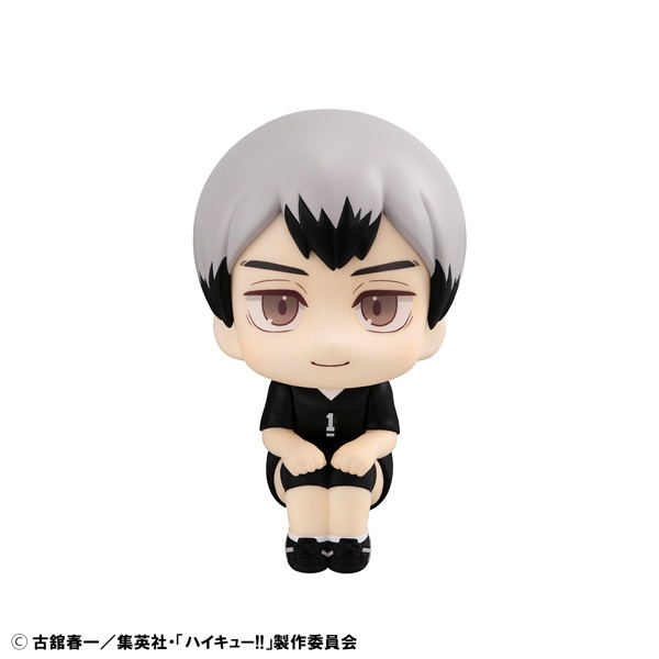 Look Up Series Haikyu!! Kita Shinsuke Uniform Ver. image 2