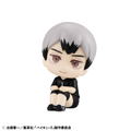 Look Up Series Haikyu!! Kita Shinsuke Uniform Ver. thumbnail 3