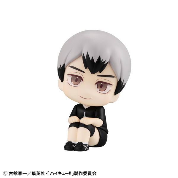 Look Up Series Haikyu!! Kita Shinsuke Uniform Ver. image 3