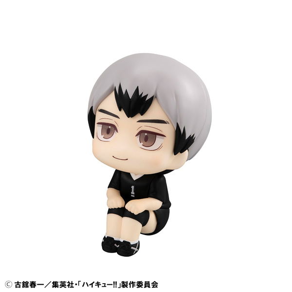Look Up Series Haikyu!! Kita Shinsuke Uniform Ver. image 4