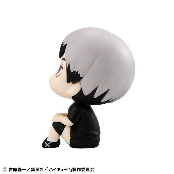 Look Up Series Haikyu!! Kita Shinsuke Uniform Ver. image 5