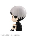 Look Up Series Haikyu!! Kita Shinsuke Uniform Ver. thumbnail 6
