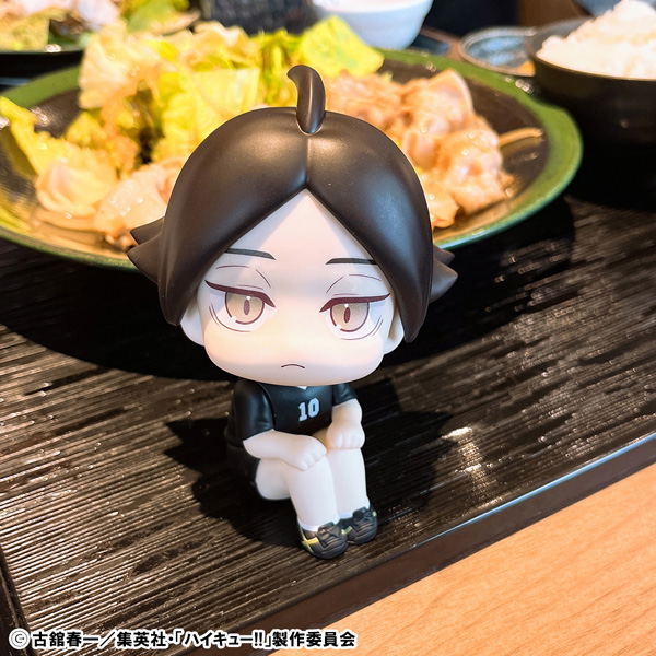 Look Up Series Haikyu!! Suna Rintaro Uniform Ver. image 11