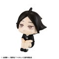 Look Up Series Haikyu!! Suna Rintaro Uniform Ver. thumbnail 3