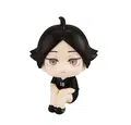 Look Up Series Haikyu!! Suna Rintaro Uniform Ver. thumbnail 1