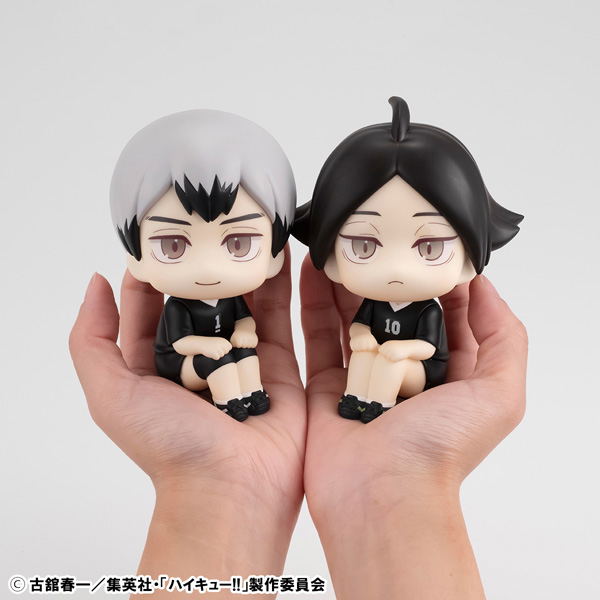 Look Up Series Haikyu!! Suna Rintaro Uniform Ver. image 5