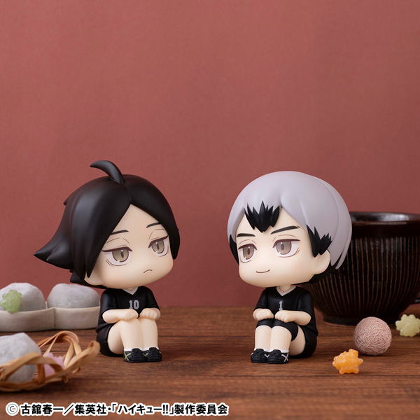 Look Up Series Haikyu!! Suna Rintaro Uniform Ver. image 8