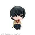 Look Up Series Sakamoto Days Nagumo thumbnail 4