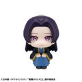 Look Up Series The Apothecary Diaries Jinshi thumbnail 2