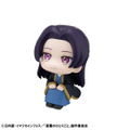 Look Up Series The Apothecary Diaries Jinshi thumbnail 4