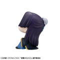 Look Up Series The Apothecary Diaries Jinshi thumbnail 5