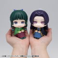Look Up Series The Apothecary Diaries Jinshi thumbnail 6