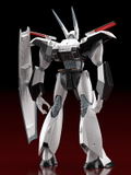 Moderoid Mobile Police Patlabor 1/60 Scale Plastic Model Kit: AV-X0 Type Zero (Re-run) thumbnail 3