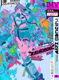 Lucky - Najuco Illustration Making & Visual Book thumbnail 1