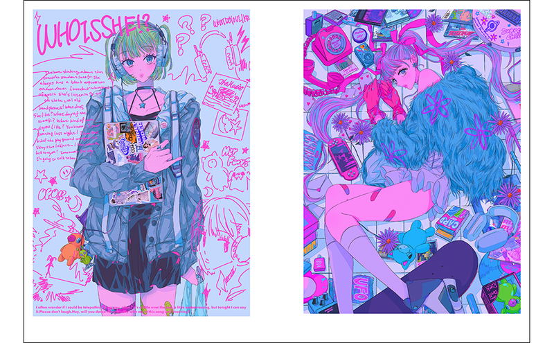 Lucky - Najuco Illustration Making & Visual Book image 2