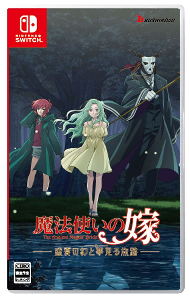 Nintendo Switch The Ancient Magus' Bride: The Ancient Magus Bride Midsummer's Mirage and the Journey