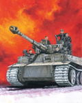 Ueda Shin Miritary Artworks thumbnail 1
