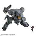 Variable Action D-SPEC Metal Gear Solid: Metal Gear REX: RE thumbnail 6
