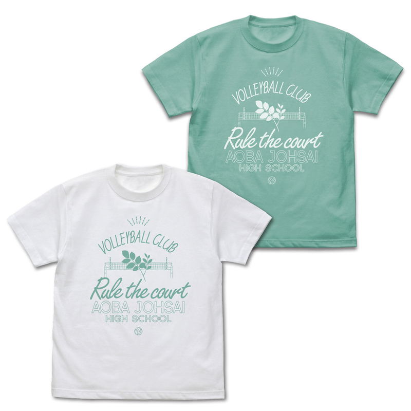 Haikyu!! - Aoba Johsai High School Volleyball Club Icon Mark College T-shirt (Mint Green | Size M) image 3